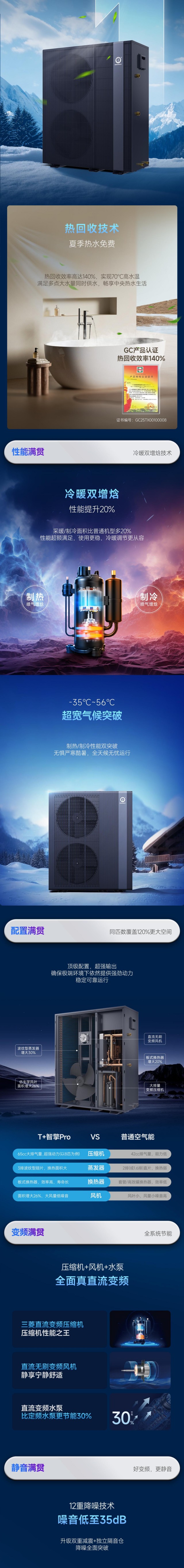 钱柜qg777(中国区)唯一官方网站