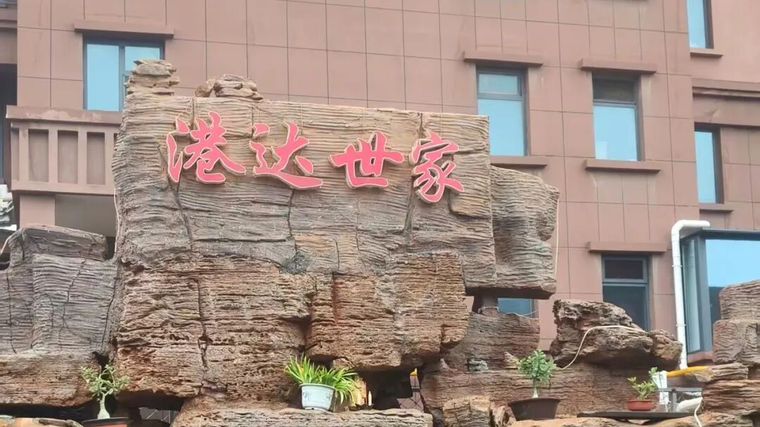 钱柜qg777(中国区)唯一官方网站