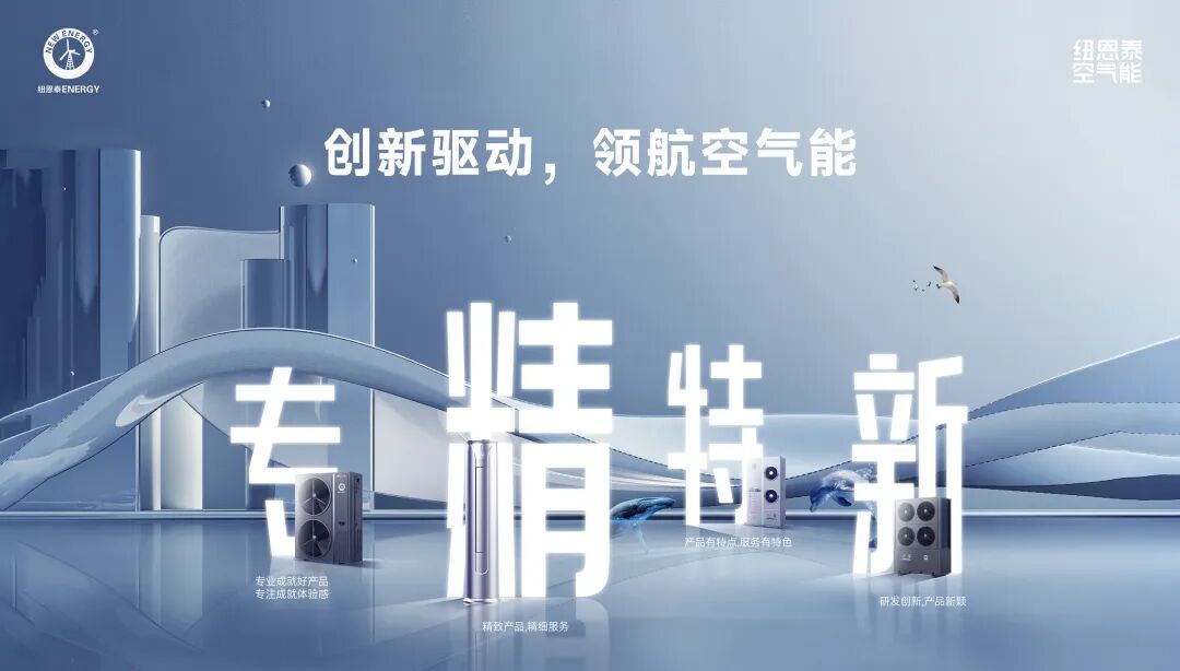 钱柜qg777(中国区)唯一官方网站