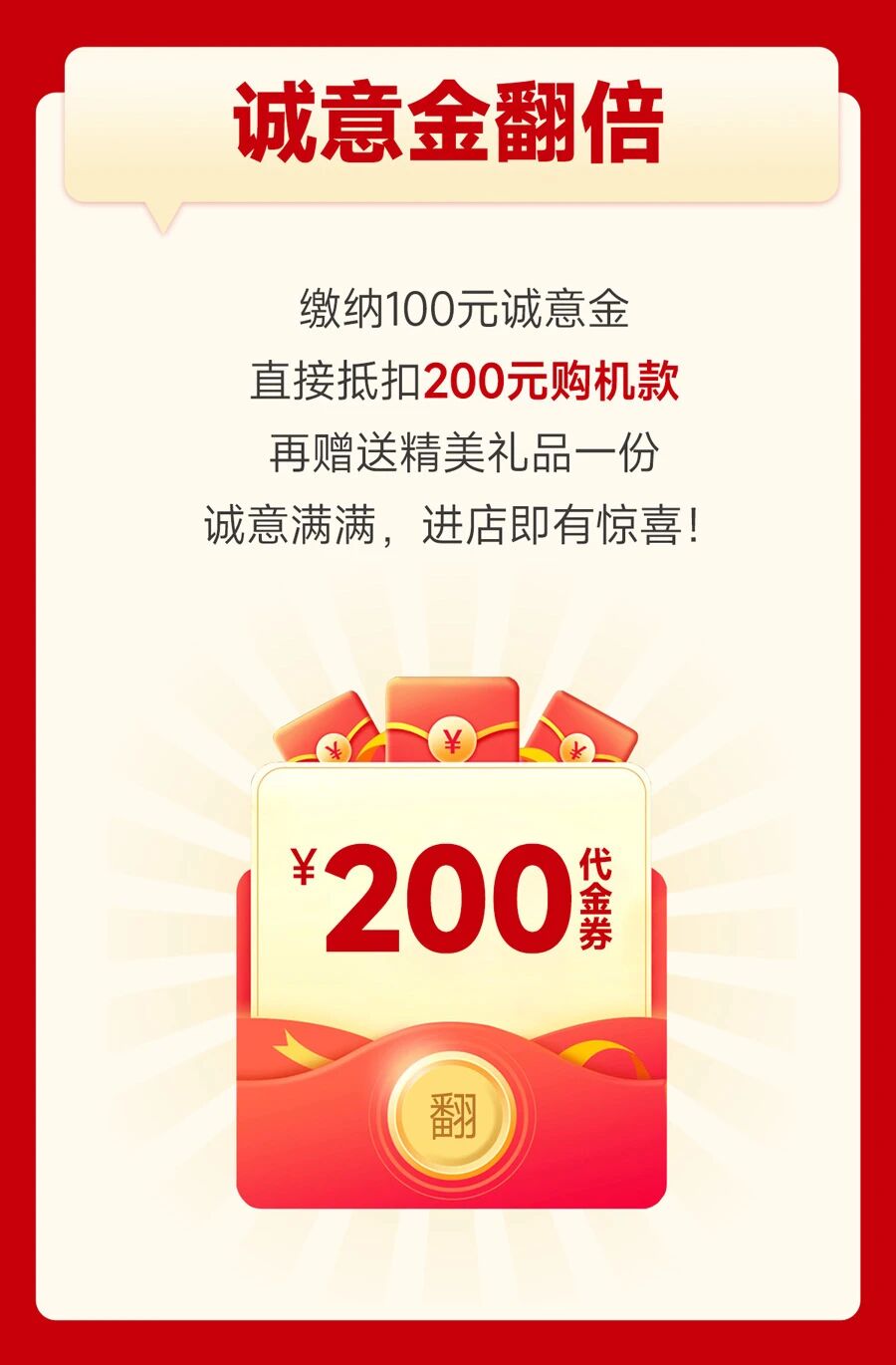 钱柜qg777(中国区)唯一官方网站