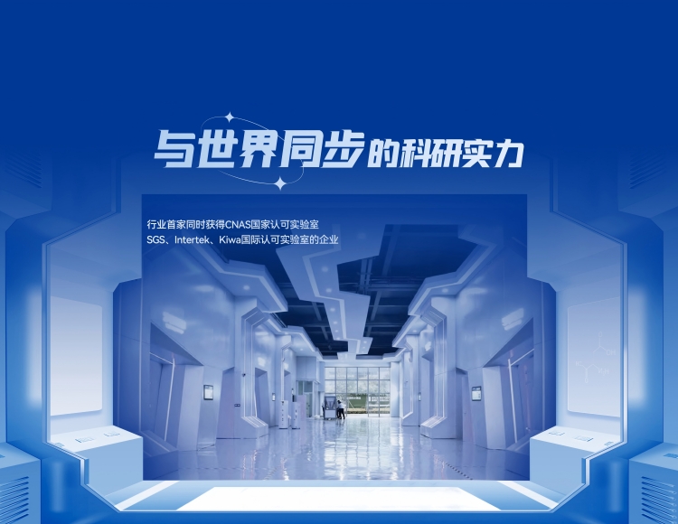 钱柜qg777(中国区)唯一官方网站