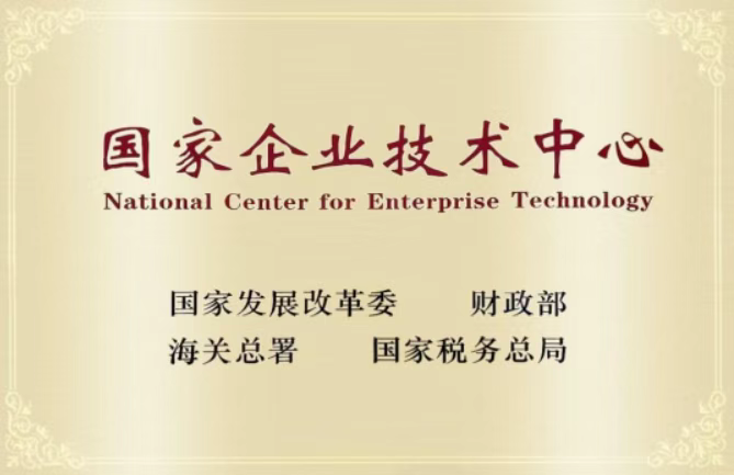 钱柜qg777(中国区)唯一官方网站