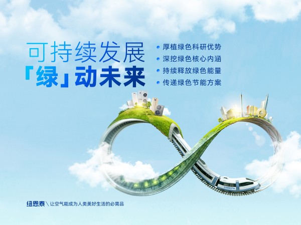 钱柜qg777(中国区)唯一官方网站