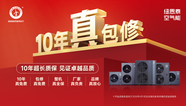 钱柜qg777(中国区)唯一官方网站