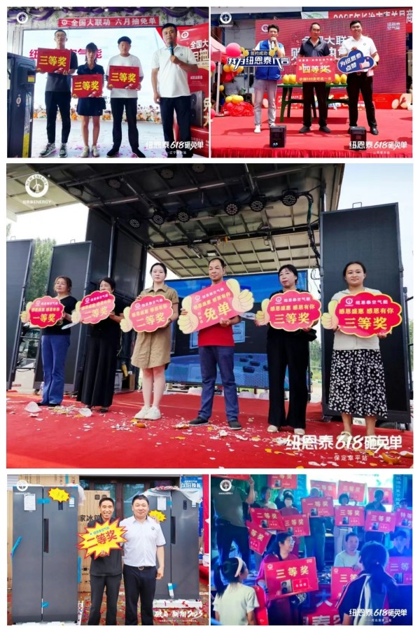 钱柜qg777(中国区)唯一官方网站