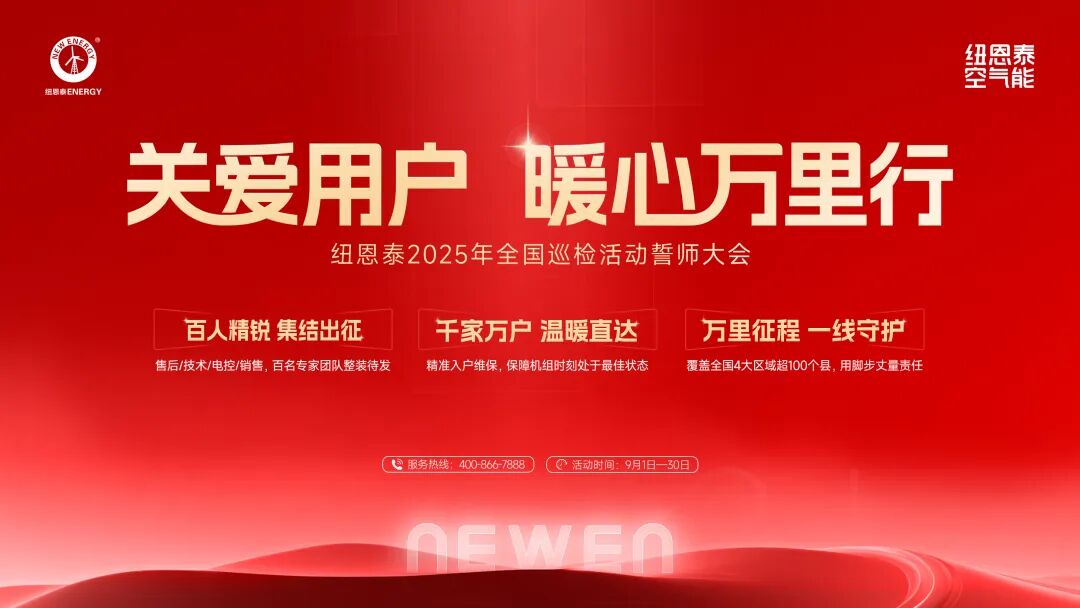 钱柜qg777(中国区)唯一官方网站