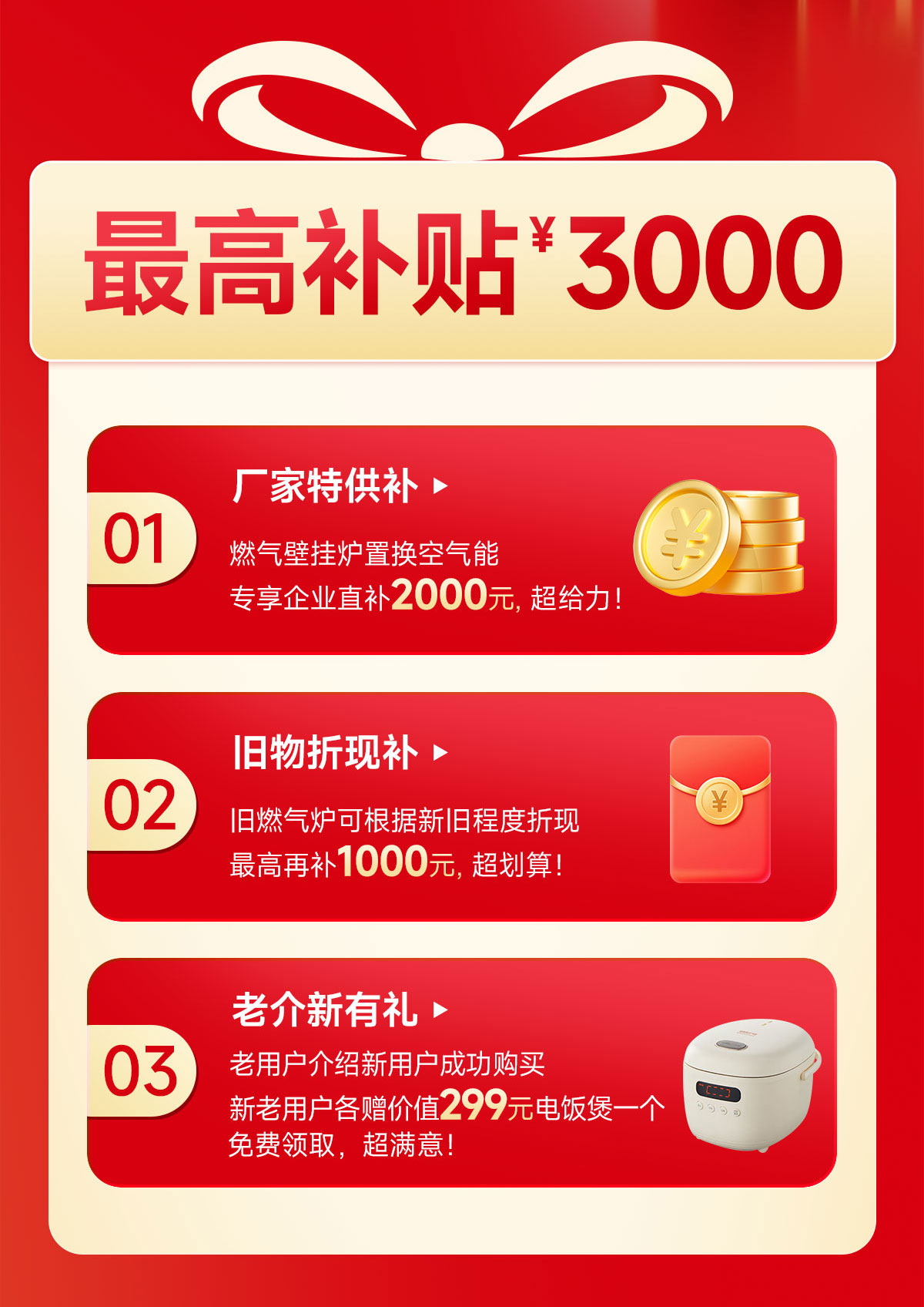 钱柜qg777(中国区)唯一官方网站