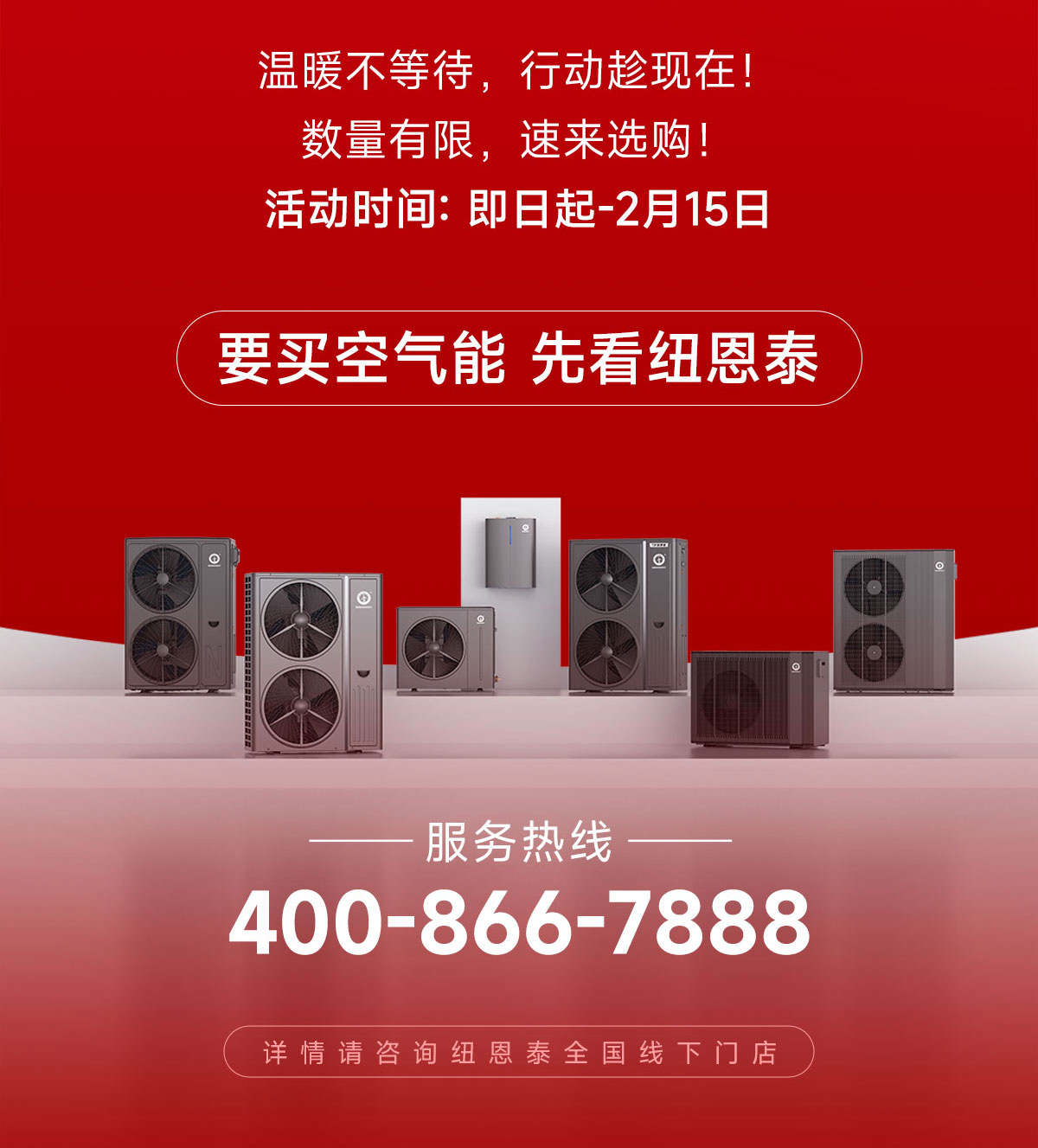 钱柜qg777(中国区)唯一官方网站