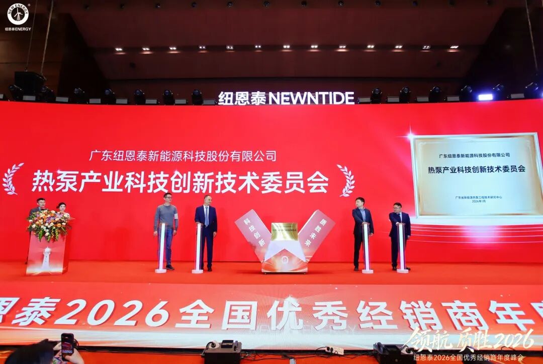 钱柜qg777(中国区)唯一官方网站