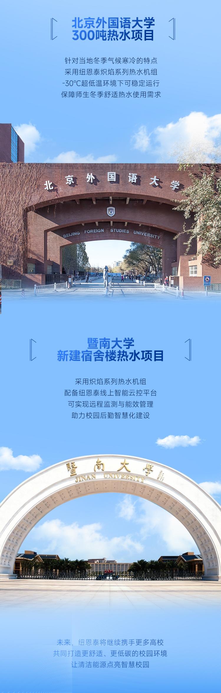 钱柜qg777(中国区)唯一官方网站