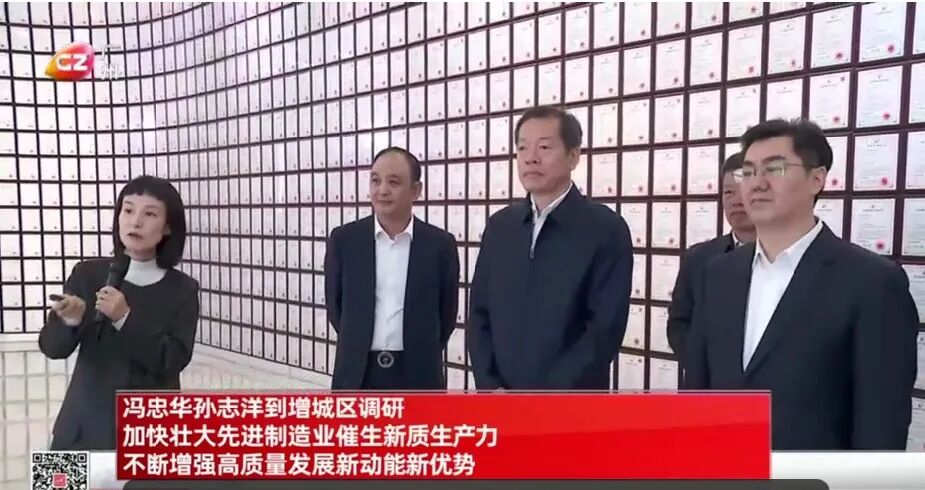 钱柜qg777(中国区)唯一官方网站