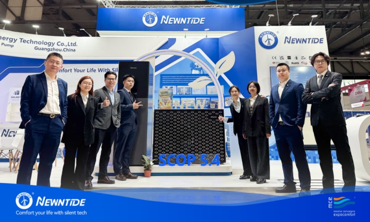 外洋空气能展会现场