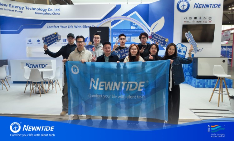 外洋空气能展会现场