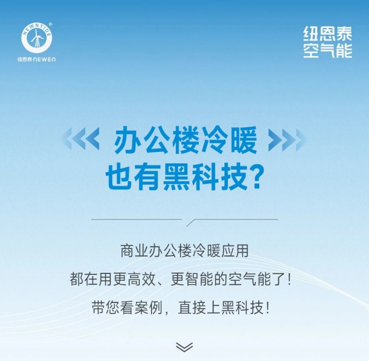 钱柜qg777(中国区)唯一官方网站