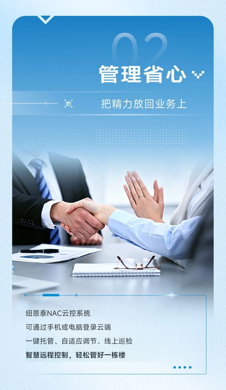 钱柜qg777(中国区)唯一官方网站