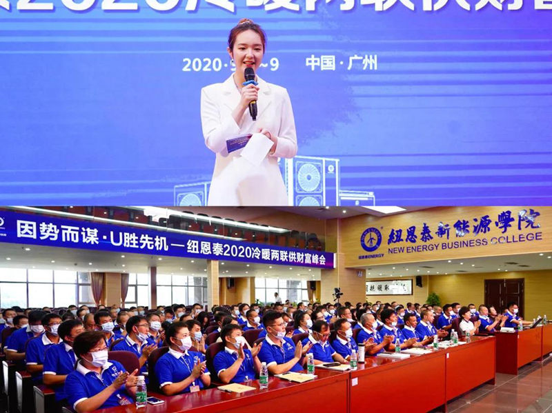 钱柜qg777(中国区)唯一官方网站