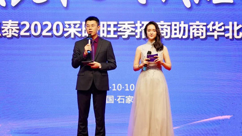 钱柜qg777(中国区)唯一官方网站