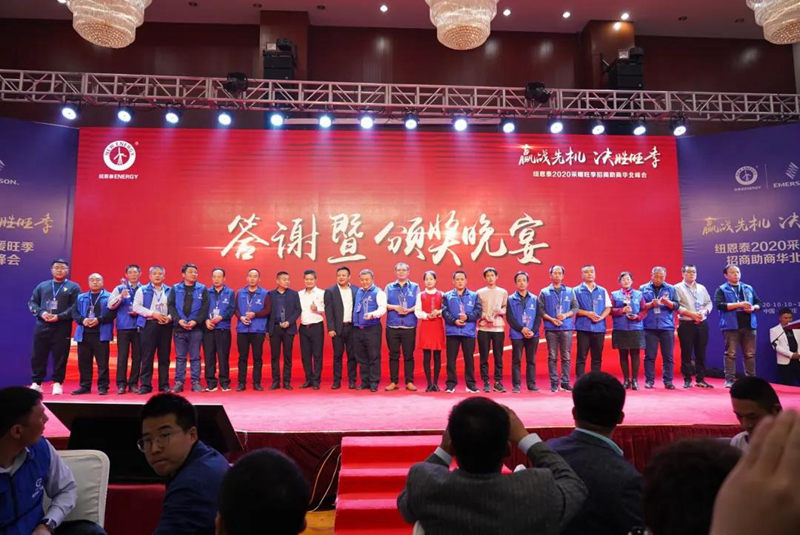 钱柜qg777(中国区)唯一官方网站