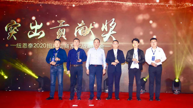 钱柜qg777(中国区)唯一官方网站