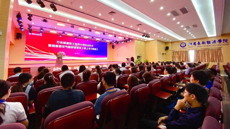 钱柜qg777(中国区)唯一官方网站