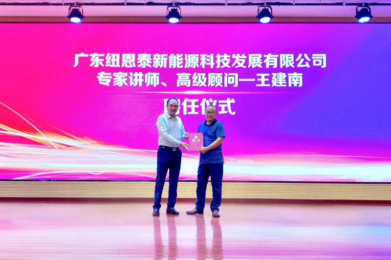 钱柜qg777(中国区)唯一官方网站