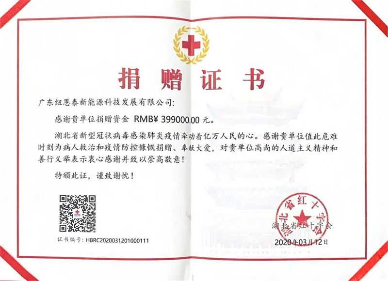 钱柜qg777(中国区)唯一官方网站