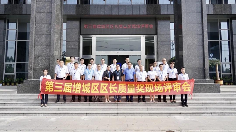 钱柜qg777(中国区)唯一官方网站