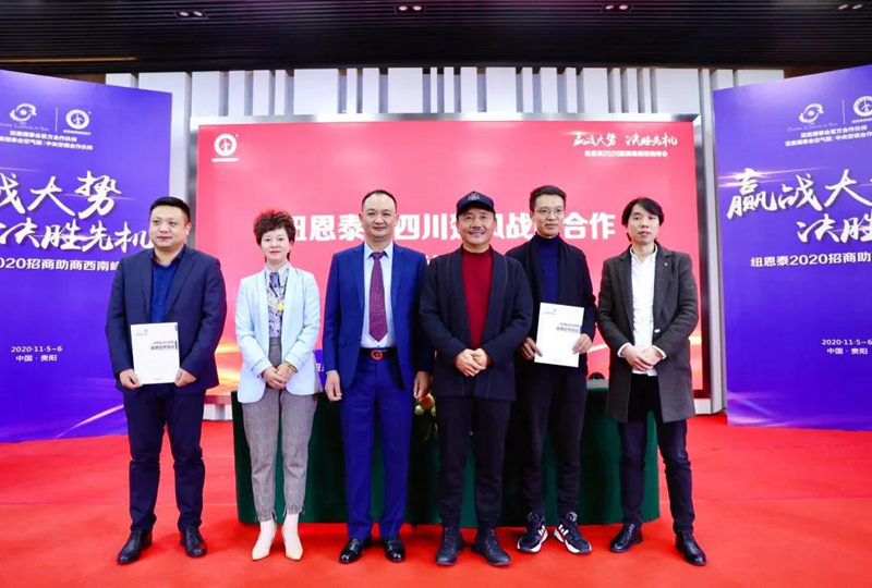 钱柜qg777(中国区)唯一官方网站