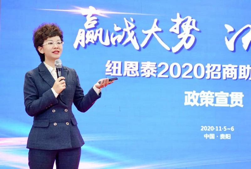 钱柜qg777(中国区)唯一官方网站