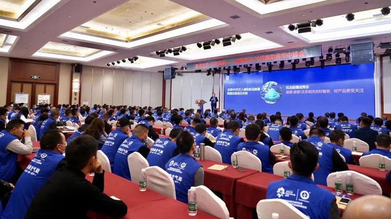 钱柜qg777(中国区)唯一官方网站