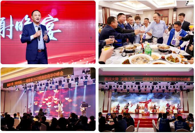 钱柜qg777(中国区)唯一官方网站