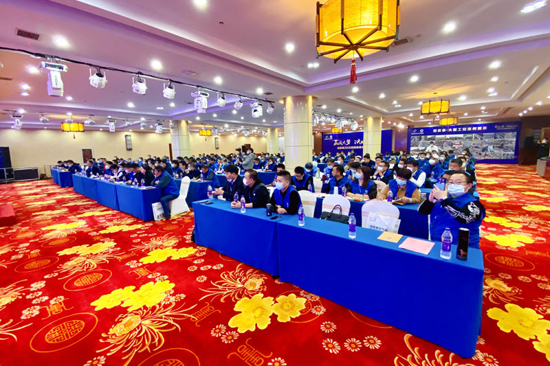 聚势金陵 | 钱柜qg7772020招商助商华东峰会盛大启幕