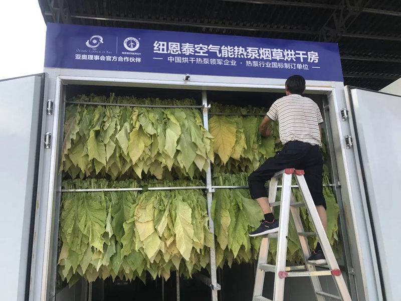 钱柜qg777(中国区)唯一官方网站