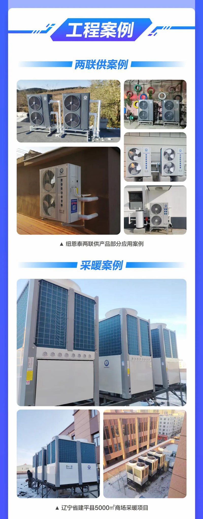 钱柜qg777(中国区)唯一官方网站