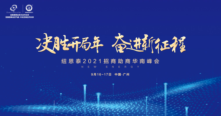 钱柜qg777(中国区)唯一官方网站