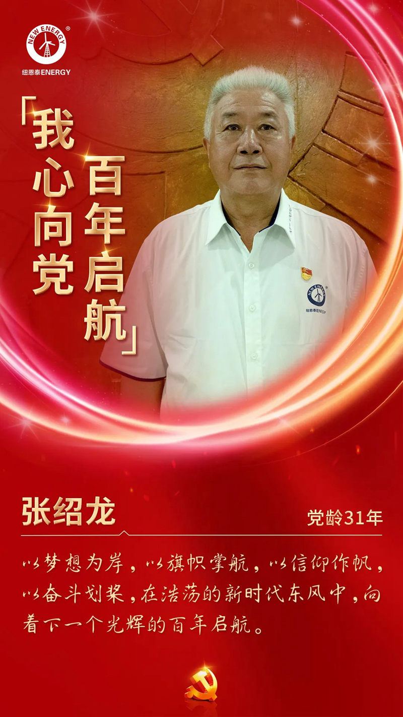 钱柜qg777(中国区)唯一官方网站