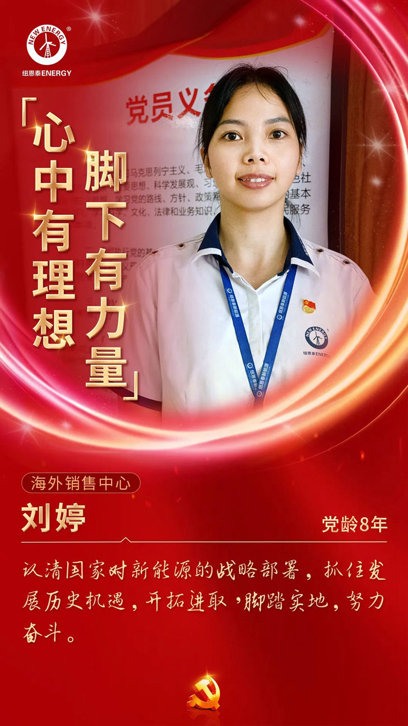 钱柜qg777(中国区)唯一官方网站