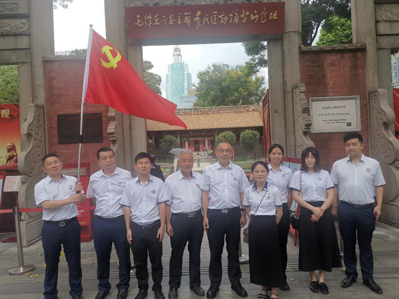 钱柜qg777(中国区)唯一官方网站