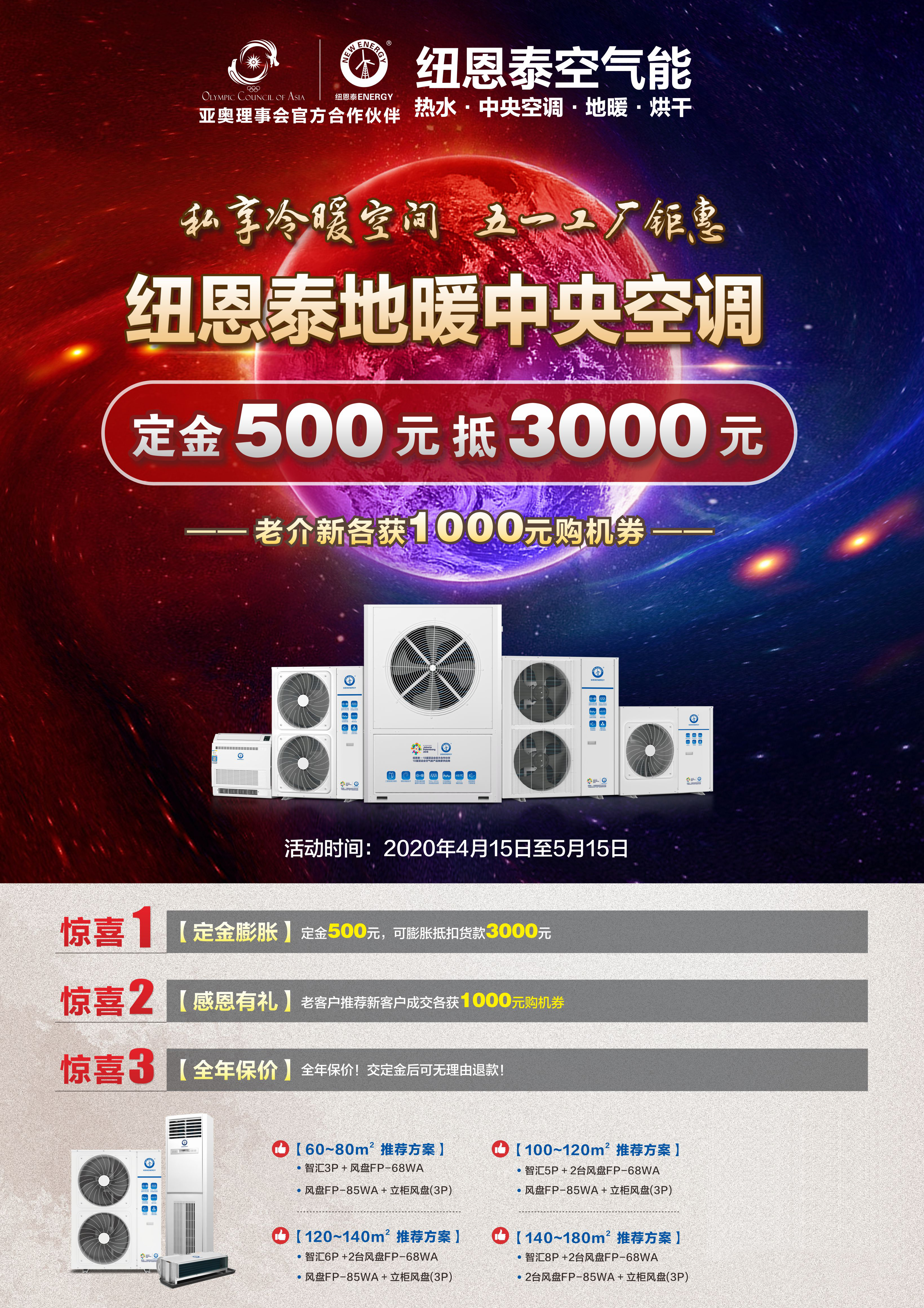 钱柜qg777(中国区)唯一官方网站