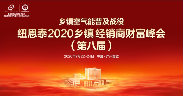 钱柜qg777(中国区)唯一官方网站