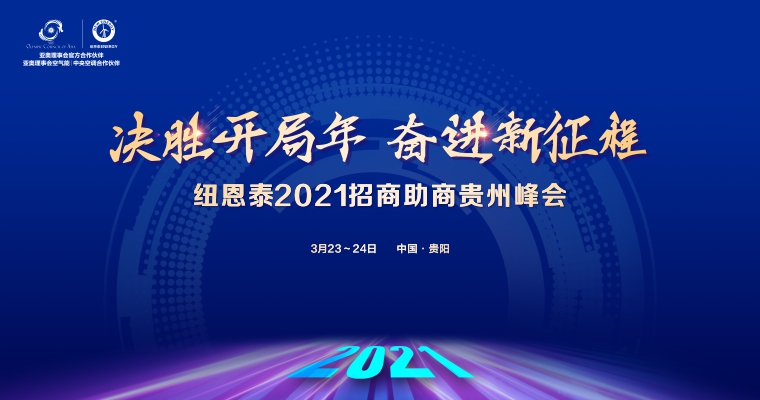 钱柜qg777(中国区)唯一官方网站