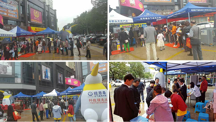 钱柜qg777(中国区)唯一官方网站