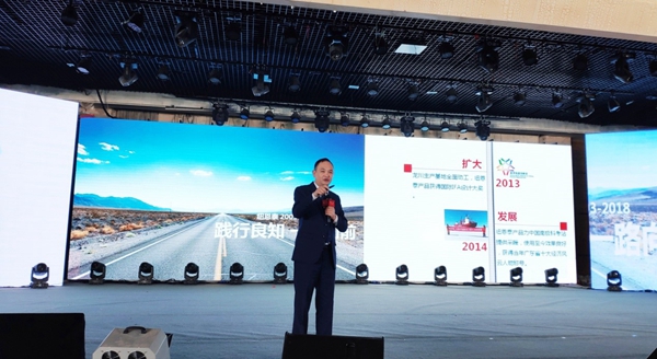 钱柜qg777(中国区)唯一官方网站