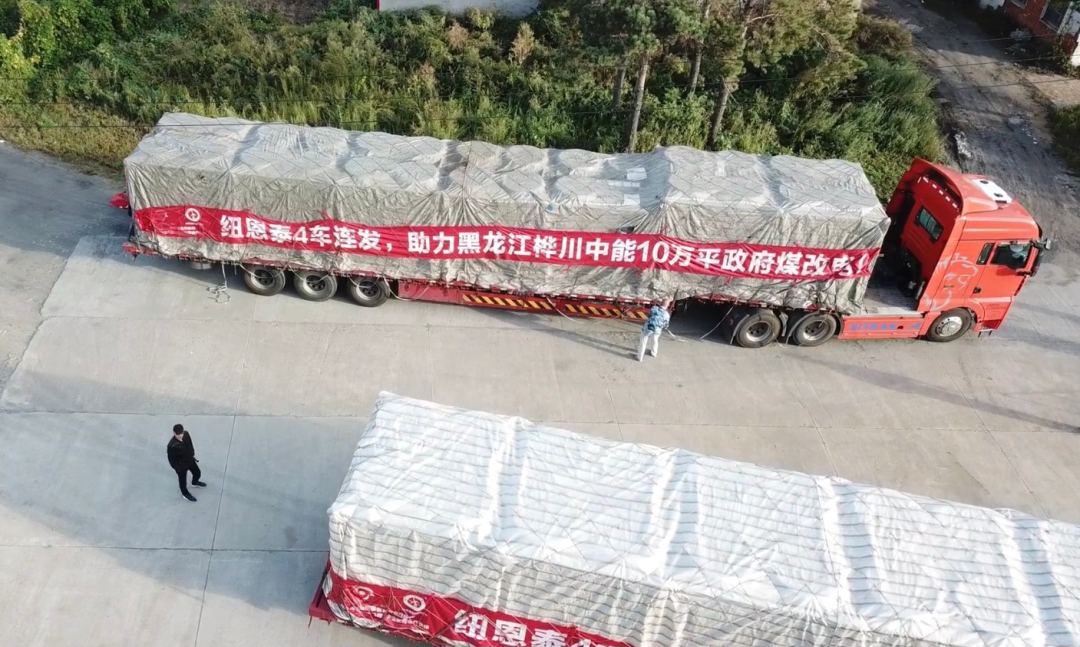 钱柜qg777(中国区)唯一官方网站