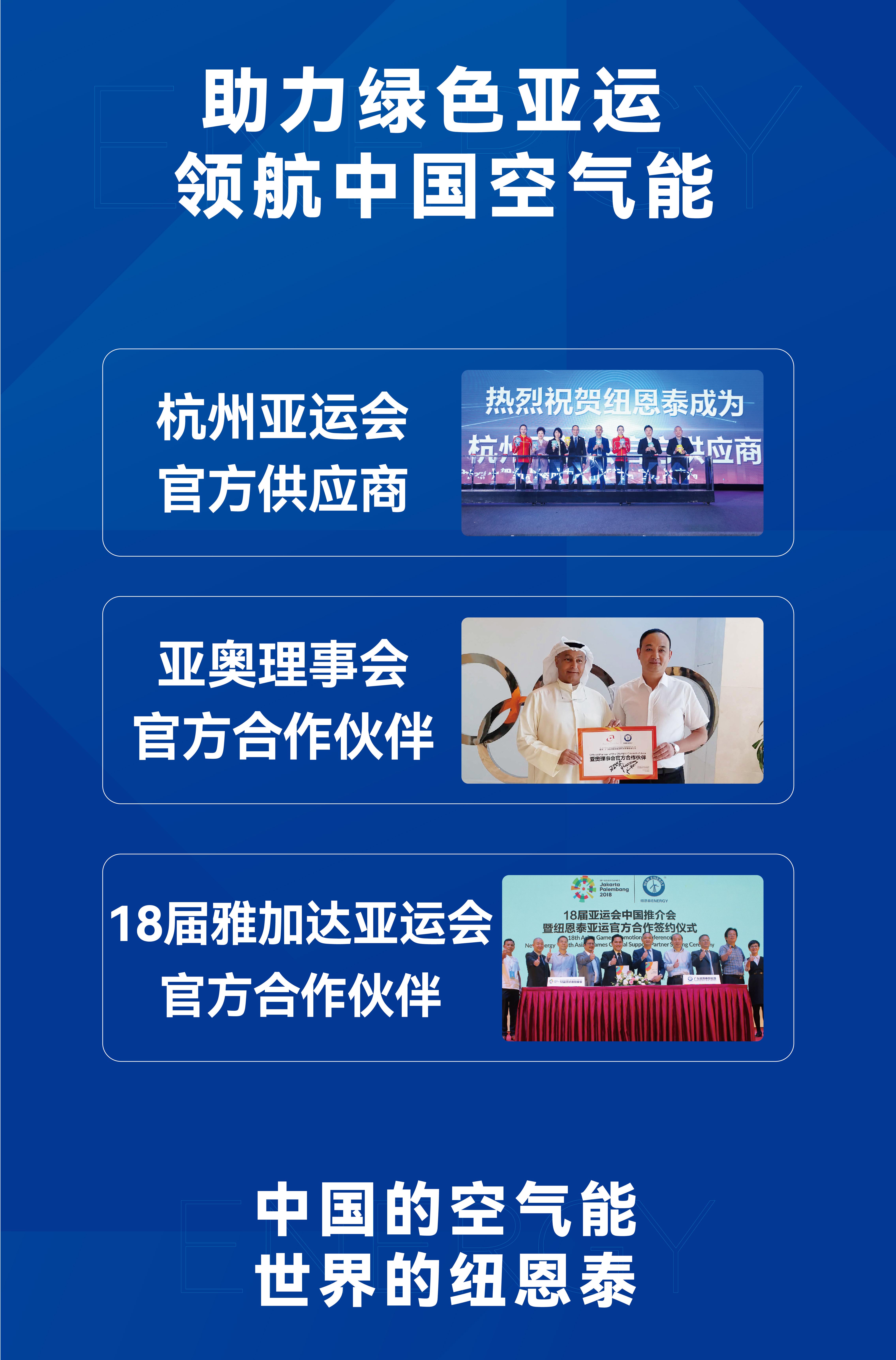 钱柜qg777(中国区)唯一官方网站