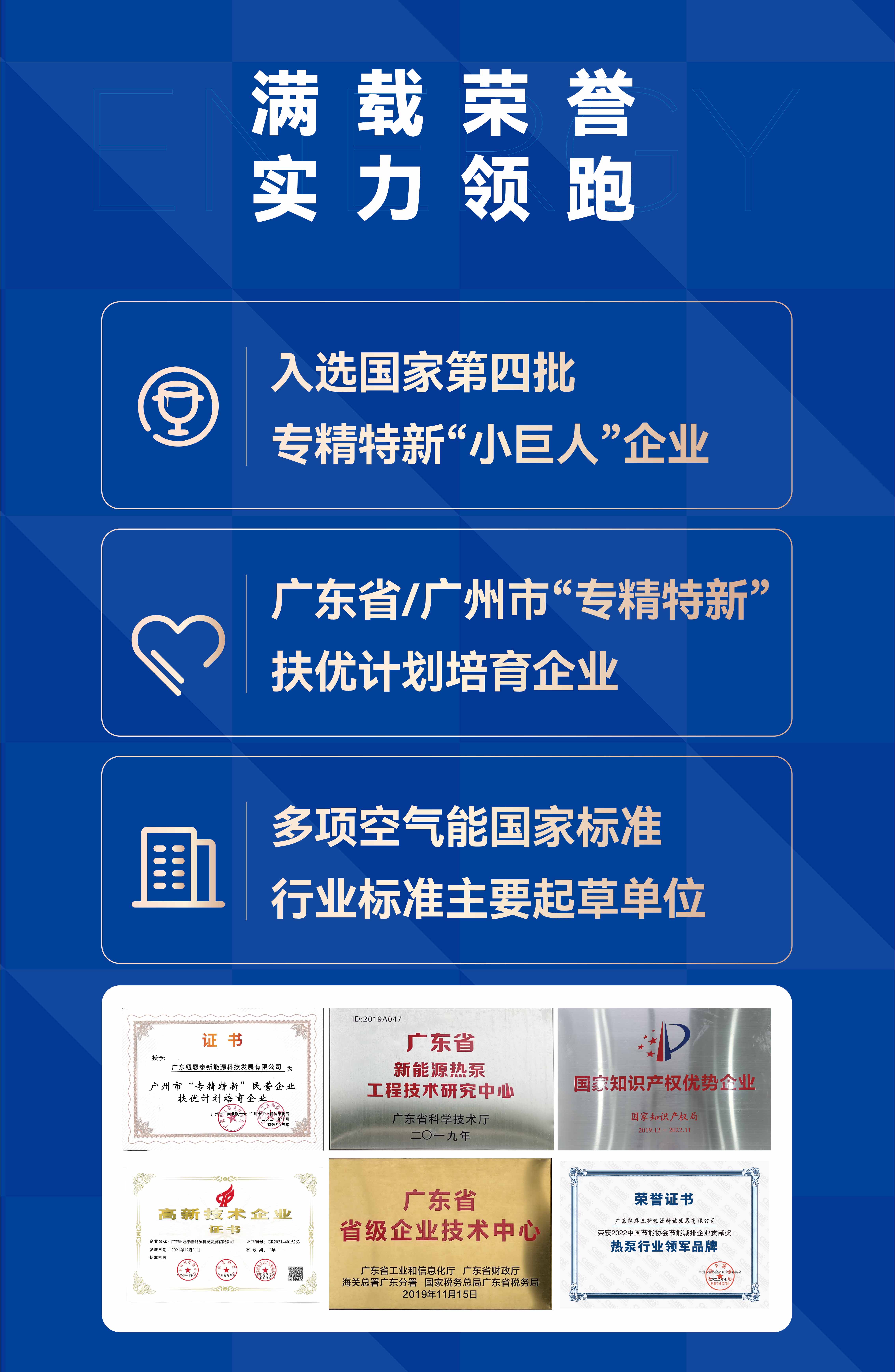 钱柜qg777(中国区)唯一官方网站