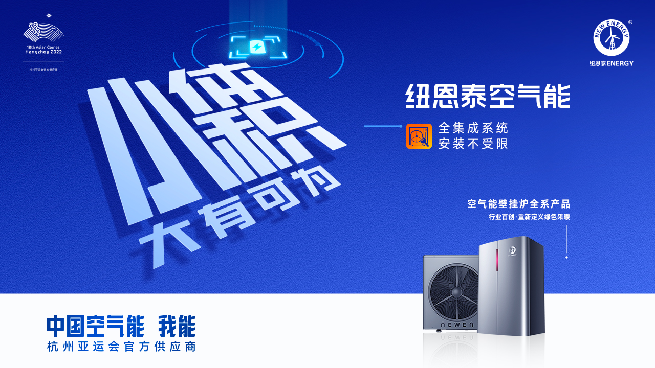 钱柜qg777(中国区)唯一官方网站