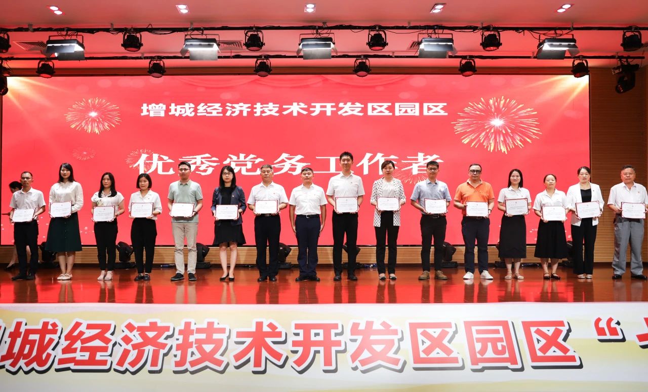 钱柜qg777(中国区)唯一官方网站