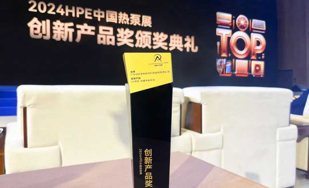 钱柜qg777(中国区)唯一官方网站