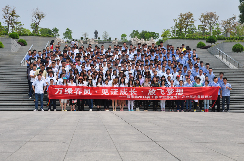 钱柜qg777(中国区)唯一官方网站